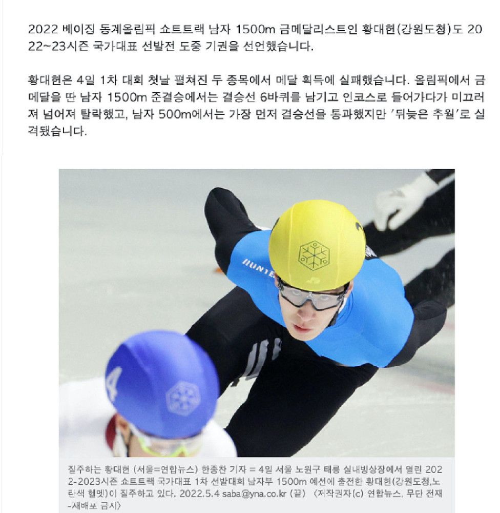 ;三哥苗侨伟再度出演黑帮大佬，与张家辉的合作非常值得期待，苗侨伟也对于张家辉所表现出来的执行力大加赞赏：;当张家辉是演员的时候，他只要一就位就能马上入戏，但这次他还是导演，当导演的人思路要很清晰、EQ很高，他脑子运转速度我很佩服